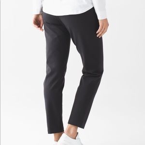 Lululemon city trek trouser